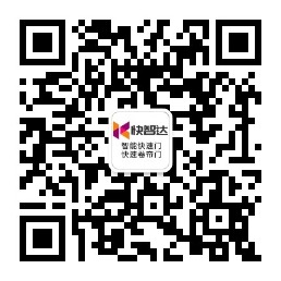 关于天游ty8线路检测中心